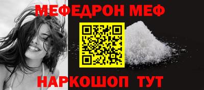 кокаин колумбия Пыть-Ях