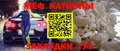 альфа пвп VHQ Пушкино