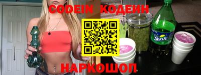 каннабис Пугачёв