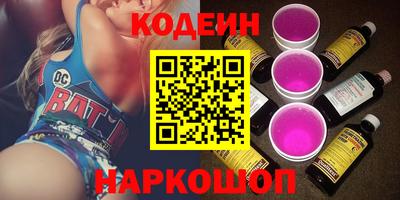 каннабис Пугачёв