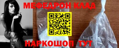 дурь Рыбинск