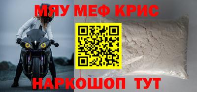 кокаин колумбия Пыть-Ях