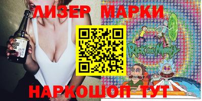 альфа пвп VHQ Пушкино