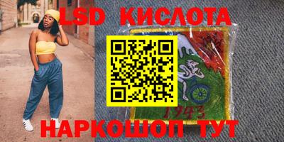 альфа пвп VHQ Пушкино