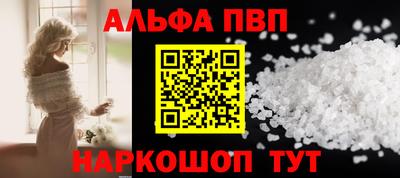 кокаин колумбия Пыть-Ях
