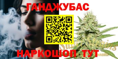 экстази Рузаевка