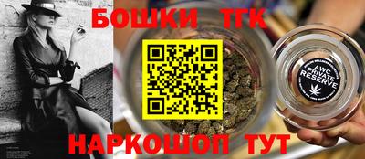 кокаин колумбия Пыть-Ях