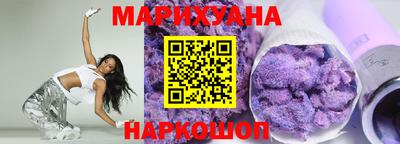 Альфа ПВП Рязань