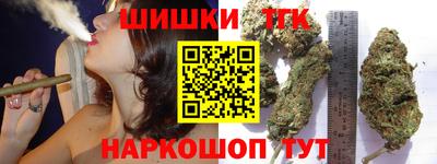 каннабис Пугачёв
