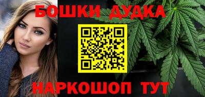 кокаин колумбия Пыть-Ях