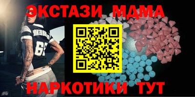 дурь Рыбинск
