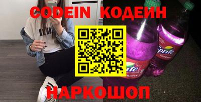 экстази Рузаевка