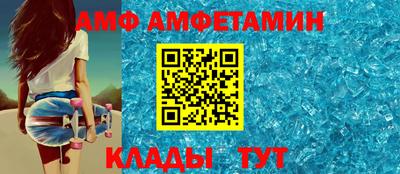 кокаин колумбия Пыть-Ях