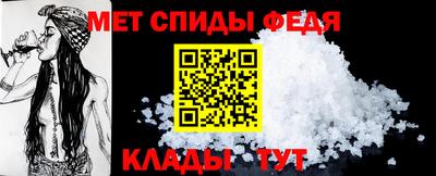 альфа пвп VHQ Пушкино