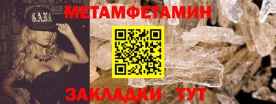 кокаин колумбия Пыть-Ях