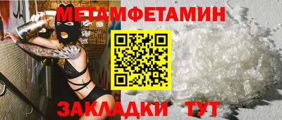 альфа пвп VHQ Пушкино