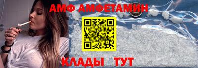 Альфа ПВП Рязань