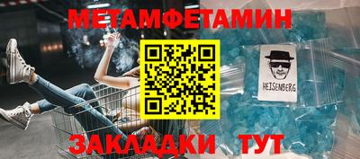 кокаин колумбия Пыть-Ях