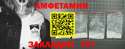 кокаин колумбия Пыть-Ях