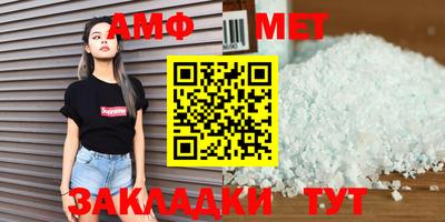 дурь Рыбинск