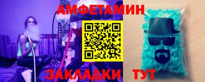 дурь Рыбинск
