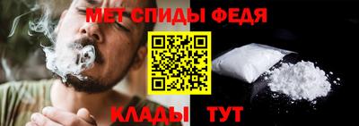 кокаин колумбия Пыть-Ях