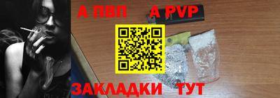 кокаин колумбия Пыть-Ях