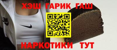 каннабис Пугачёв