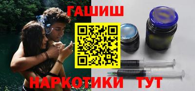 Альфа ПВП Рязань