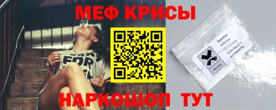 кокаин колумбия Пыть-Ях
