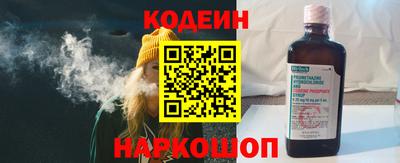 экстази Рузаевка