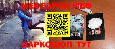 альфа пвп VHQ Пушкино